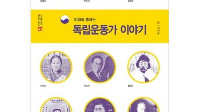 📚 10대 필독! 영문학 입문서 할인 + 핵꿀팁 후기 🍯