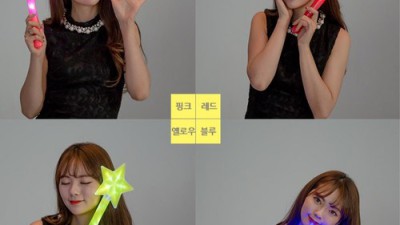 득템찬스! ✨ 나만의 밤하늘, 별스틱 후기와 꿀팁 대방출